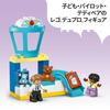 LEGO Duplo Город Duplo Первый аэропорт Игрушка, Подарок на день рождения, Обучающие кубики, Мальчики и девочки, Возраст 18 месяцев, 2 года, 4 года, Ролевая игра, V