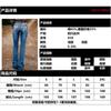 Womens Slim Flare Jeans Versatile Street Style Denim Pants Fashion Teens