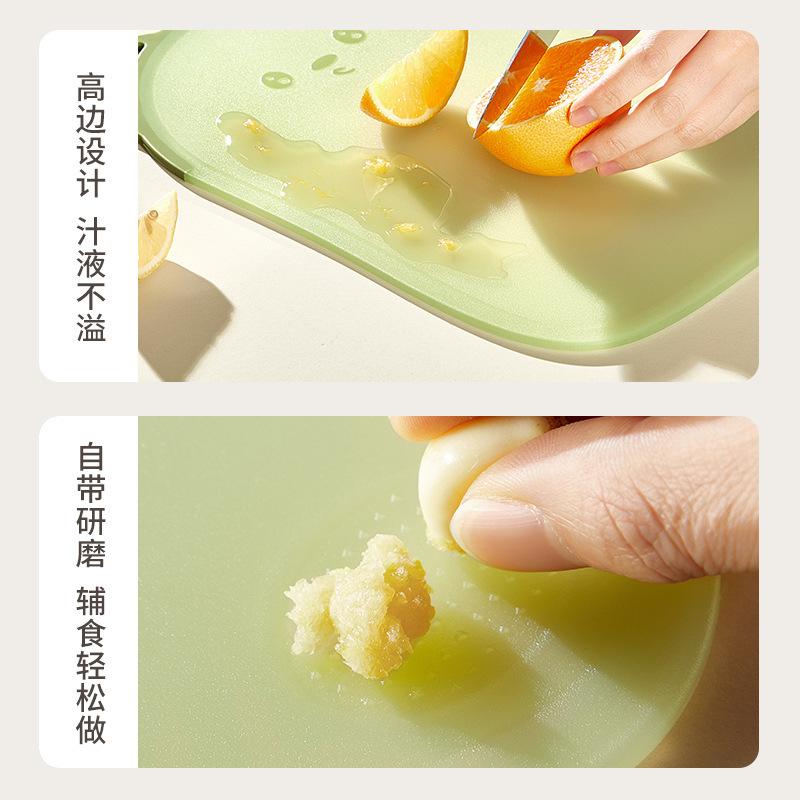 Transparent cartoon cutting board Chopping board Baby complementary food Fruit cutting board Cutting board Kitchen household