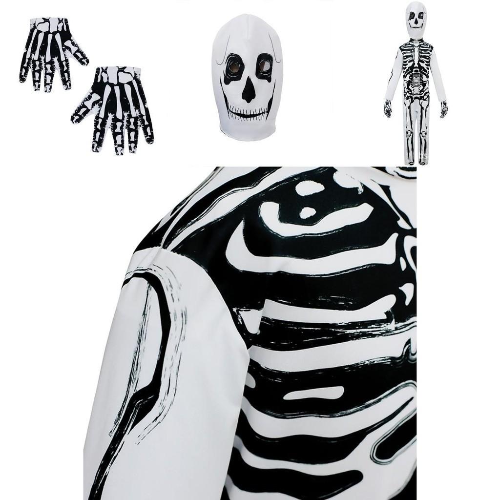Halloween Skull Cosplay Costume For Parties And Dance Performances Dm0178
