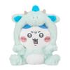 Chiikawa Happy Bag 2024 Zodiac Plush Year of the Dragon Toy, Hachiware,