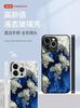 Применимо к Apple iPhone11 гальванизированное стекло 11Promax matching color leaves чехол для мобильного телефона 11 fine hole 11 advanced 11