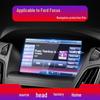 Защитная пленка для экрана навигации Ford Focus 2022: Закаленное стекло для консоли и приборной панели ACTIVE