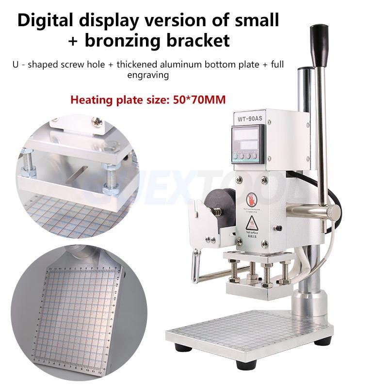 Ручной станок для горячего тиснения фольгой, тиснение логотипа, брендинговая машина, кожа, пластик, дерево, ПУ, ПВХ, логотип, бренд, инструмент для горячего прессования