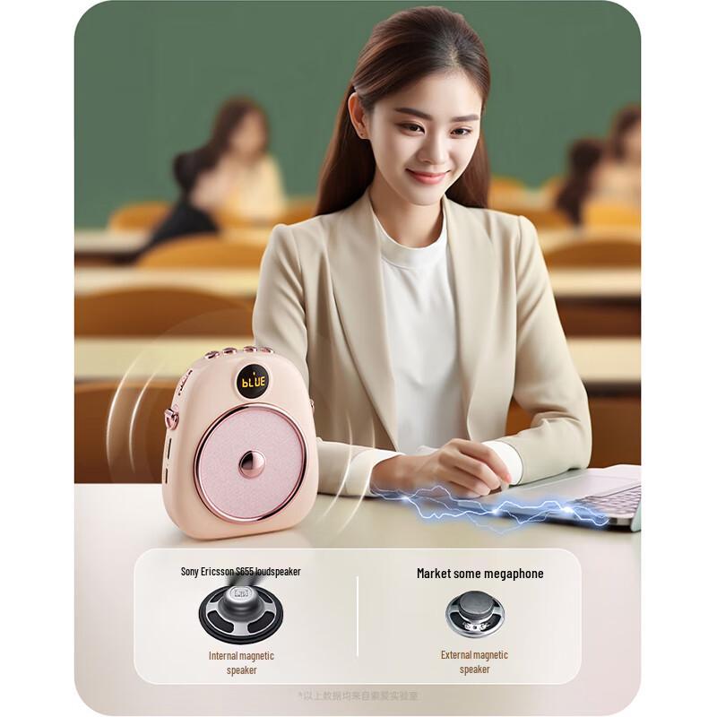 Soaiy S655 UHF Wireless Portable Voice Amplifier