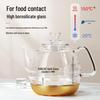 Kamjove G7 Automatic Water Refilling Electric Tea Kettle CN plug (adapter included)