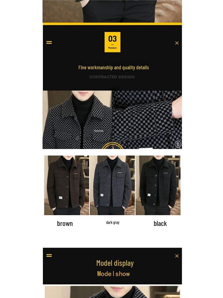 Мужская клетчатая флисовая куртка: Теплая, стильная одежда для зимы и осени