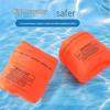 Толстые надувные нарукавники для воды: Двойные надувные нарукавники для безопасности плавания для взрослых и детей