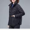 Women's Plus-size Thin Light Down Cotton Short Coat Autumn Winter Loose Cotton Jacket Winter Light Cotton Jacket