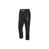Solid Logo Training Joggers Men Bottoms Black DM1870-010