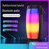 Ритмичная ослепительная световая Bluetooth-колонка: Высококачественный портативный уличный сабвуфер с атмосферной подсветкой, модель 1202