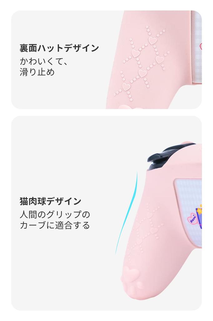 Мягкая силиконовая накладка для контроллера GeekShare NS Pro, совместимая с Switch Pro, чехол и наклейка для контроллера NS Pro, защитная, простая в использовании, NS Pro