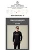 Air Layer Men's Hot Diamond Plush Logo Round Neck Hoodie