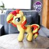 Gorgeous Rainbow My Little Pony Plush Unicorn Doll Huggable Companion For Girls