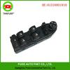Automatic Switch for BMW E60 (Old Model) with Folding and Anti-Glare Window Lift
