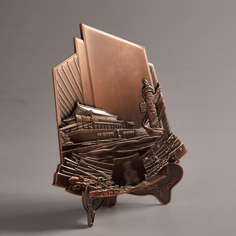 Alloy Bronze Military Retirement Commemorative Plaque