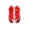 Nike Кроссовки унисекс Mercurial Superfly 8 Elite CR7 FG Чили красные DB2858-600