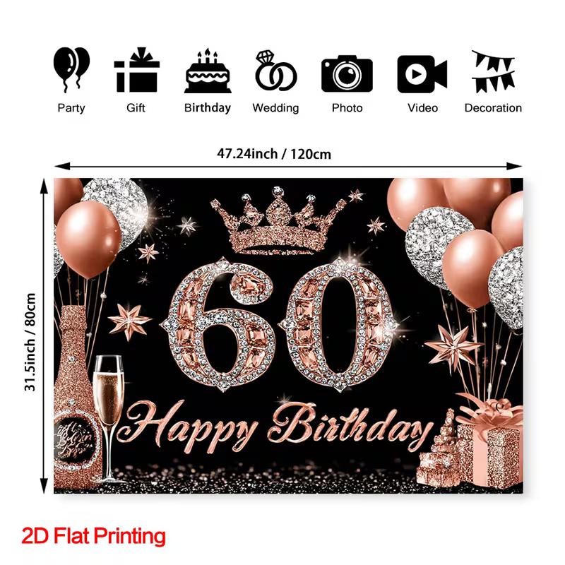 2D Black Glitter 60th Birthday Party Decoration Background