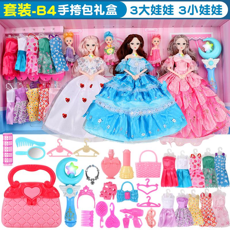 Детская кукла игрушка Aisha Tong Le Barbie большая супер подарочная коробка девочка принцесса платье свадебное платье костюм
