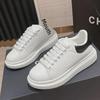 Men's Trendy White Leather Sneakers - Breathable, Casual, Flat Spring Shoes