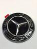 Mercedes Benz Genuine Engine Emblem Gloss Black Laurel Wreath C Tape Paste Hood/Captner