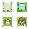 Home Decoration Easter Bunny Egg Print Pillowcase Sofa Chair Cushion Cover Bedroom Dormitory Decoration 40/45/50/60cm
