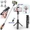 Phone Tripod and Selfie Stick Retractable Phone Tripod Stand Compatible with IOS Android Phone Selfie Stick