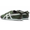 ONITSUKA TIGER Унисекс Mexico 66 Оливково-зеленый Белый 1183A348-300