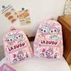 For Kids Backpack Daily Use Fashionable Cute School Bag Gift Breathable