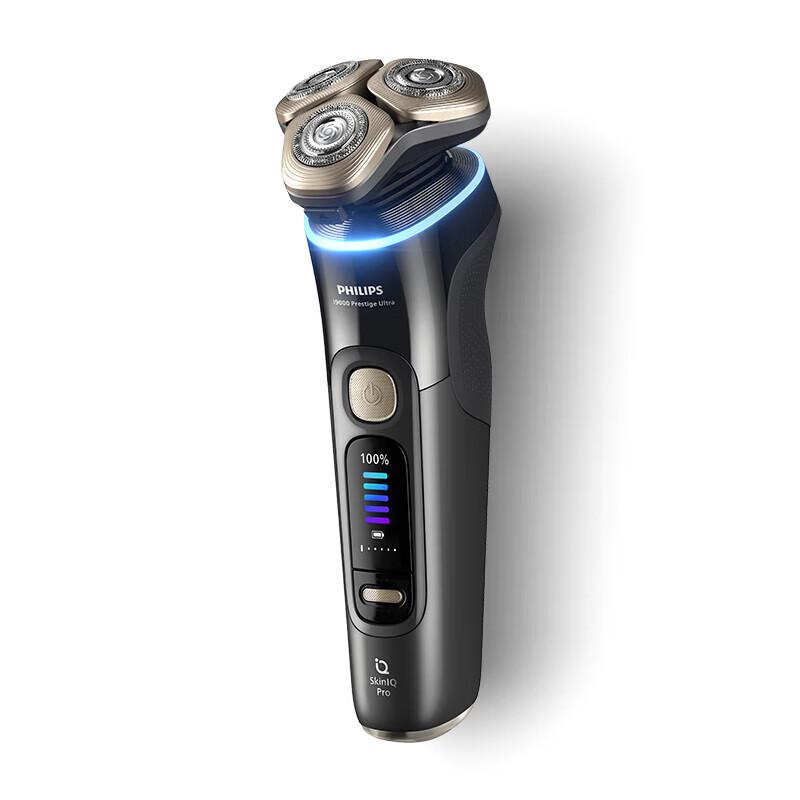 Philips Ультрароторная электрическая бритва серии 9000 с чистящей станцией, штепсель CN (адаптер в комплекте)