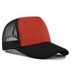 Sponge Mesh Trucker Cap with Logo - Sunshade & Sun Protection Baseball Cap
