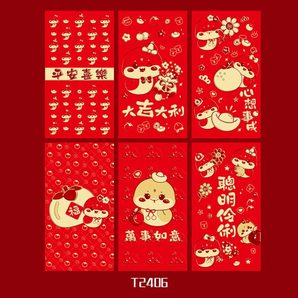 6PCS Blessing 2025 New Year Red Envelope Best Wishes Lucky Money Pockets Party Gifts