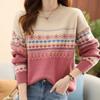 Свитер женский свободный большого размера с круглым вырезом пуловер для женщин вязаный свитер в корейском стиле в стиле ретро с цветными блоками для осени и зимы