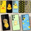 Kwaii Yellow Duck Case For Samsung Galaxy S23 S21 S22 Ultra Plus S20 FE Note 20 Note 10 S8 S9 S10 Plus Cover