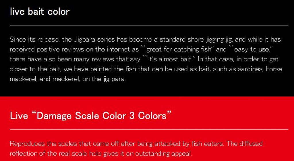 Major Craft Металлический джиг Jigpara Short JPS-100 грамм 001 (7865)