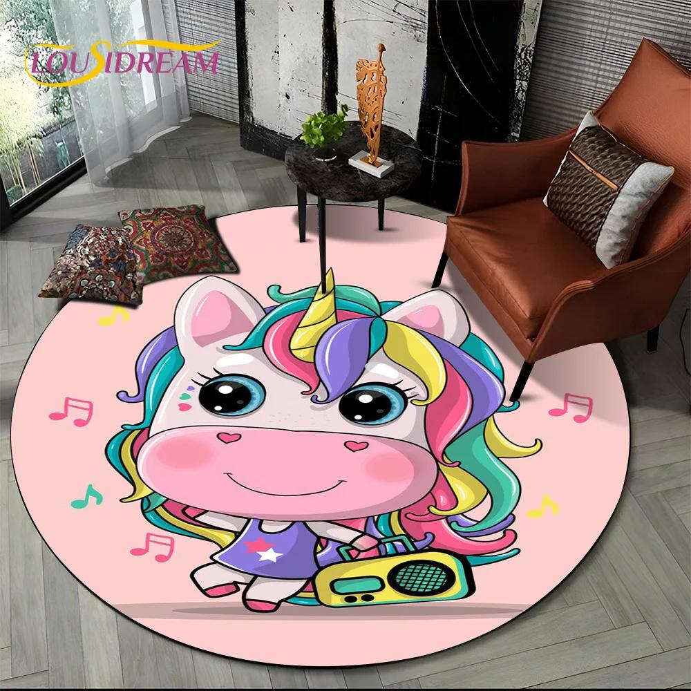 3D Cartoon Cute Unicorn Girl Gift Round Carpet Rug for Living Room Bedroom Child Playroom Decor,Pet Area Rug Non-slip Floor Mat