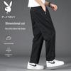 PLAYBOY Men's Breathable Casual Straight-Leg Pants