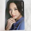 [Б/У] TWICE D'FESTA DFESTA Цзую Фотокарточка Специальный набор