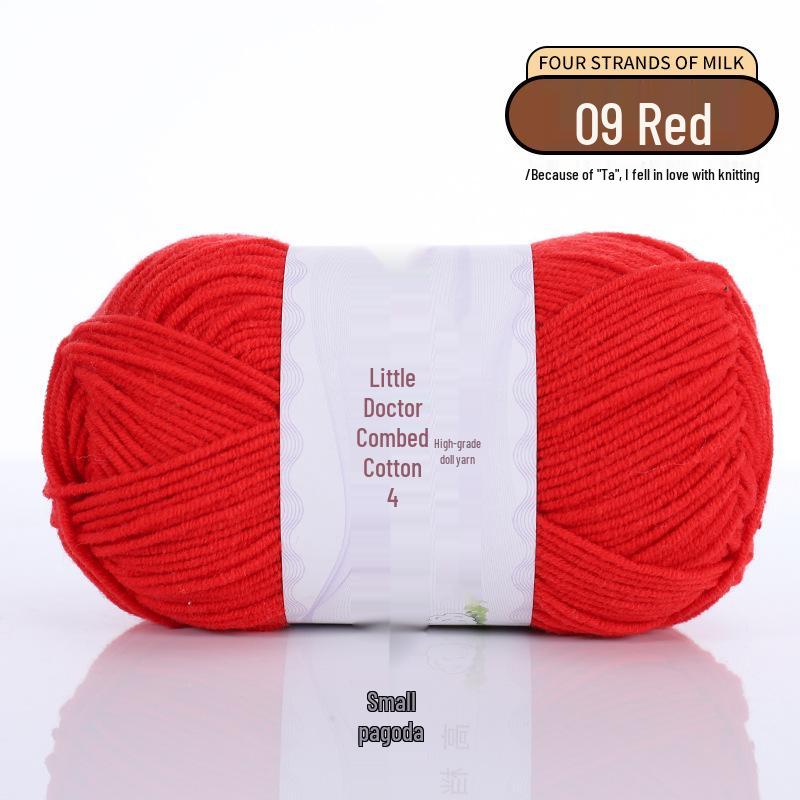 40 г 4-слойной гребенчатой молочной хлопковой пряжи - Little Doctor, средней толщины для проектов вязания своими руками: Куклы, Подушки, Одеяла