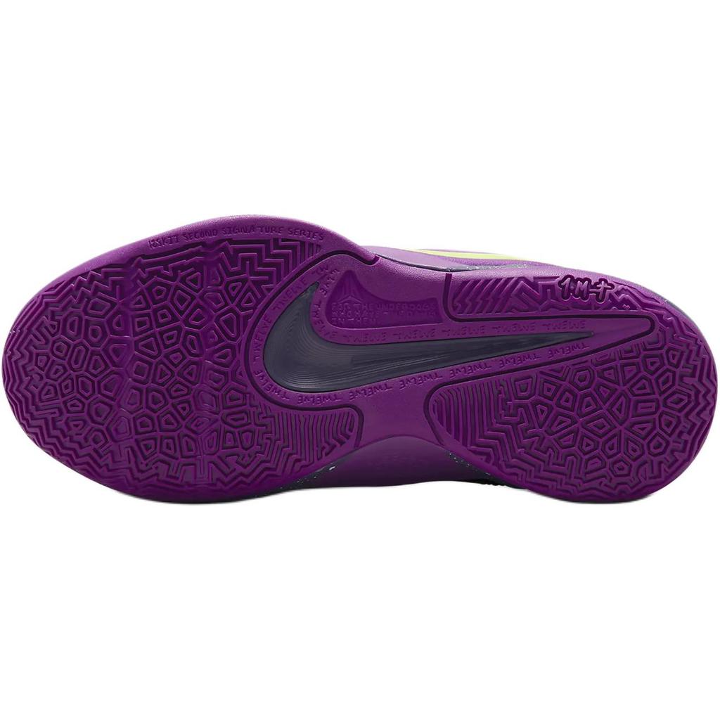 Nike Да 2 Stargazer (GS)