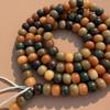 Dunhuang 108 Bead Bodhi Wood Bracelet: Wenge Buddhist Jewelry for Men & Women