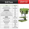 High-Power Industrial Grade Benchtop Drill Press with Integrated Drill and Tap for Precision Small Drilling and Punching
