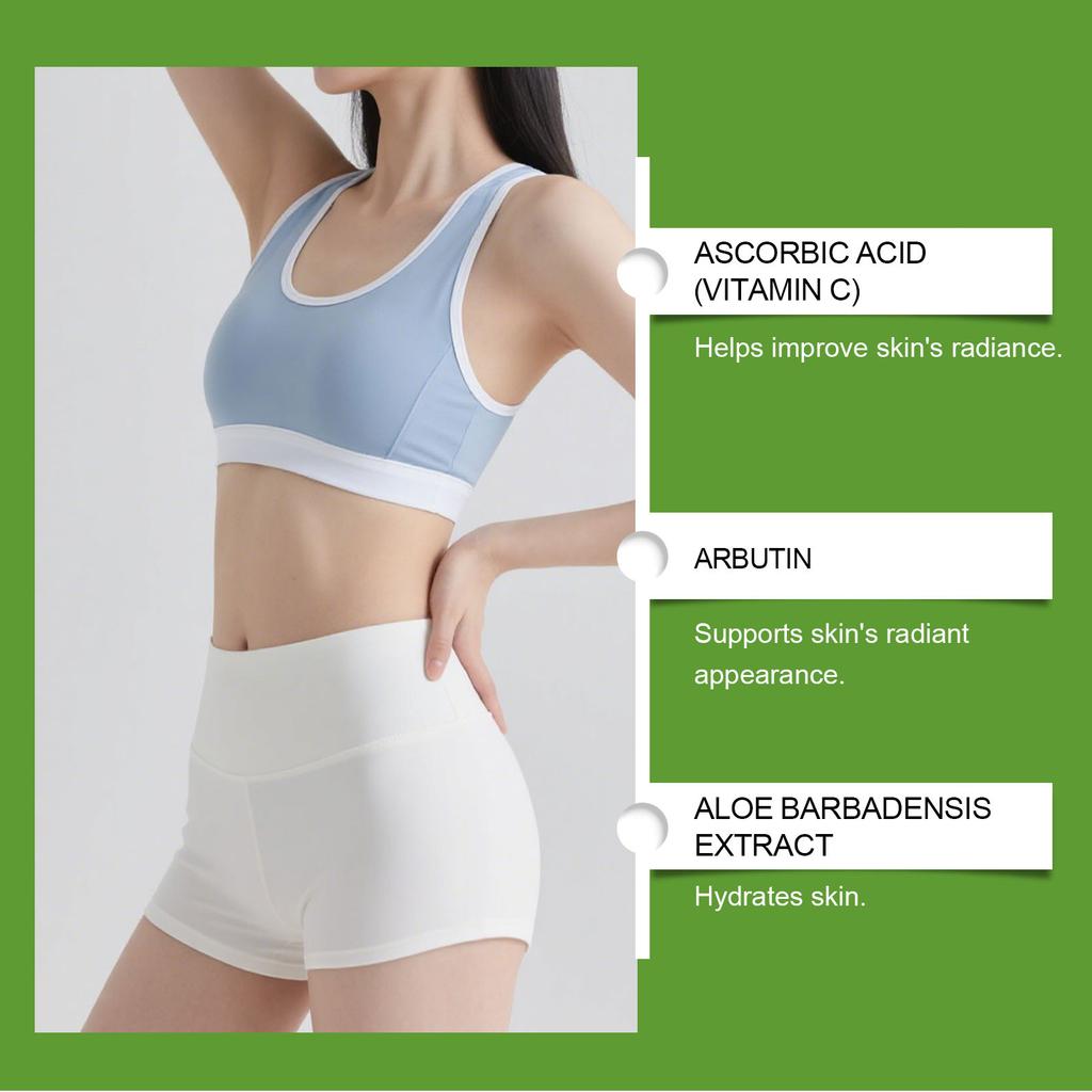 Увлажняющий и осветляющий крем для тела подходит для ежедневного ухода за интимными зонами, подмышками, коленями и локтями.