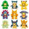 Кос Плюшевая Игрушка Иви Пикачу Косплей Чаризард Плюш Снорлакс Гарчомп Тиранитар Гидрейгон Плюшевая Кукла Морпеко Генгар Плюшевые Игрушки