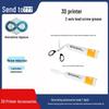 Iterative Space 3D Printer Maintenance Grease