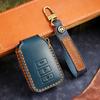 Кожаный чехол для ключа для моделей Toyota Vios, Yaris, Hiace и S/Spade