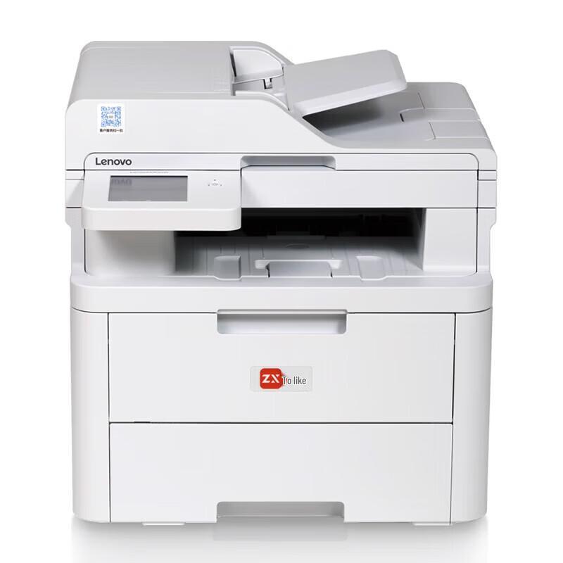 Lenovo MC2600DNW Color Laser Multifunction Printer CN plug (adapter included)