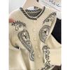 Women S Long Sleeve Knit Cardigan With Embroidery Vintage Sweater
