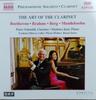 CD АЛЬБАН БЕРГ, ИОГАННЕС БРАМС; ЛЮДВИГ - Искусство кларнета 8557232 naxos 2003 Япония Классика Б/у