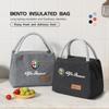 2026 Hot Alfa Romeo Car Portable Waterproof Bento Insulated Bag Insulated Lunch Box Accessories For Alfa Romeo Giulietta GT 159 